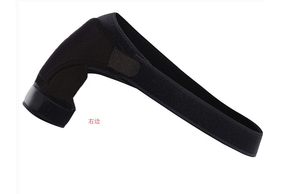 ReliefFlex Shoulder Brace